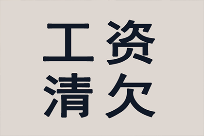 民间借贷案件应向何处法院提起诉讼？